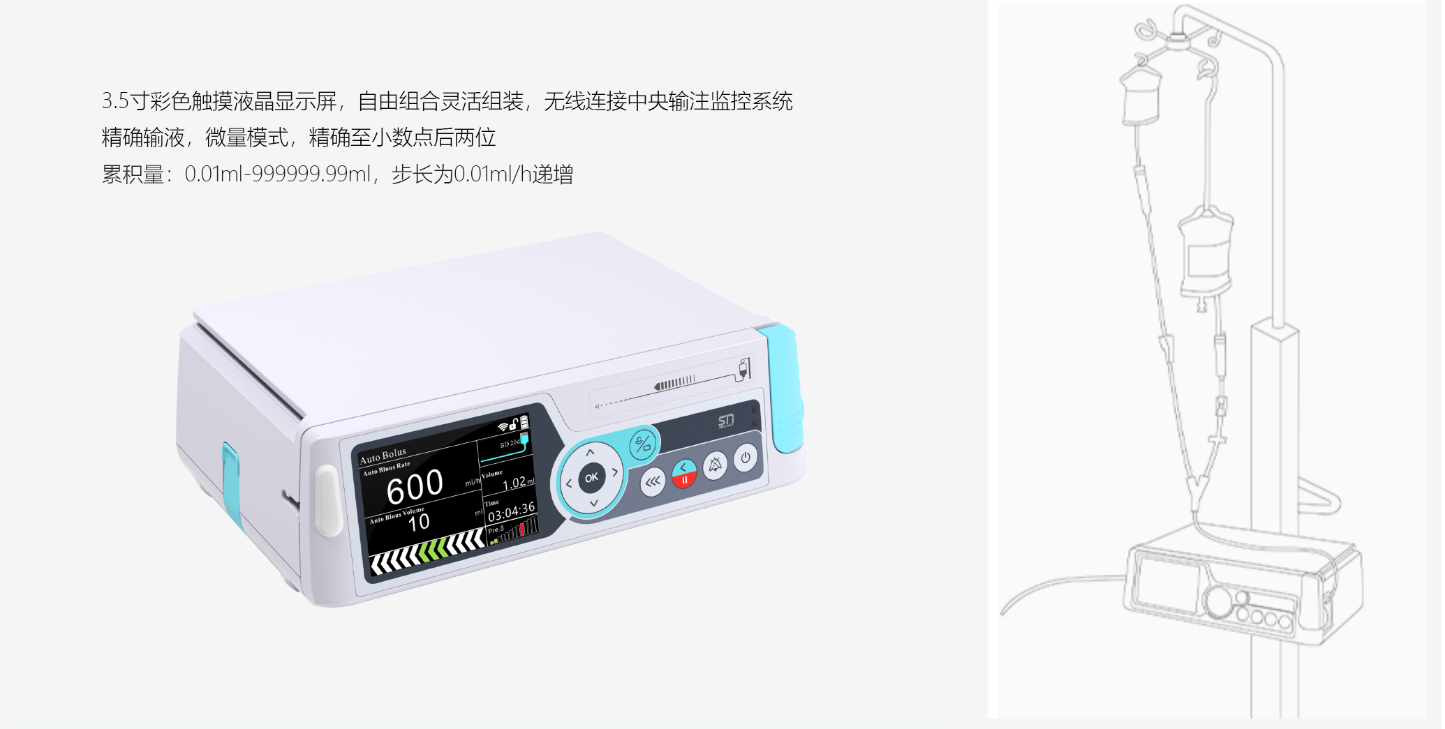 SN-S1cn(1) 2021.09.png