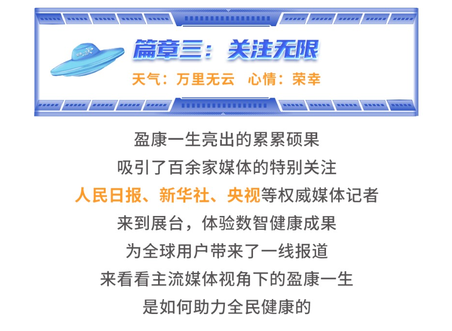 邮洽图片20240110165318-2 拷贝.png